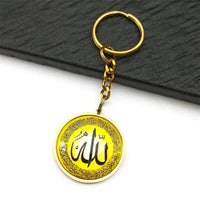 Arabic Allah God Round Key Chains for Men Women Stainless Steel Gold Plated Islamic Muslim Amulet Key Ring Jewelry Gift