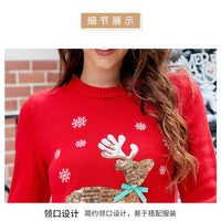 Christmas Knitted Pullover Sweater For Women 2025 Autumn And Winter New Fashion Casual Loose Sweater Womens Clothing