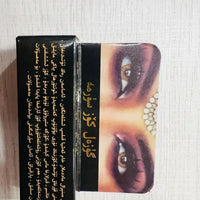 Original Black Ithmid Surma Kohl Powder kajal Eyeliner Stick Natural Eye Tradition Makeup Tools For Men And Women