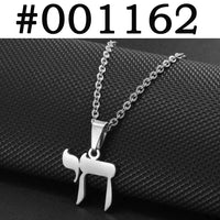 Anniyo Jehovah Yahweh Hebrew Alphabet YHWH Chai Necklaces Stainless Steel Amulet Messianic Religious Jewish Jewelry @001062