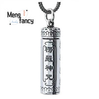Vintage Ethnic Style Sterling Silver Simple Fashion Shurangama Mantra Buddha's Hand Wu Box Pendant Mascot Exquisite Holiday Gift