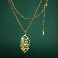 LIKGREAT Persian Farsi Poem Pendant Necklace Hollw Vintage Stainless Steel Jewelry Gifts For Women Men