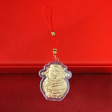 Chinese God Of Wealth Keychain New Year Lucky Phone Chain Souvenirs Mobile Phone Cartoon Camera Keys Cord Lanyard