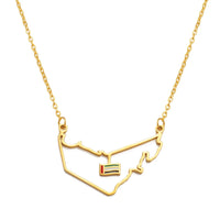 Anniyo The United Arab Emirates Map Flag Necklaces for Women Girls Jewelry UAE charms Map @326621