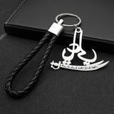 Muslim Quran Ali Zulfiqar Sword Key Chain for Men Stainless Steel Gold Color Arabic Islamic Knife Leather Key Ring Jewelry