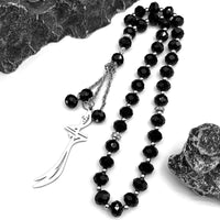 Zulfiqar Imam Ali Swords Car Keyholder Stainless Steel 33 Prayer Beads Muslim Arabic Sword Saudi Keychain Ramadan Jewelry Gifts