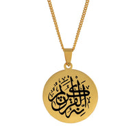 Anniyo Syria Lebanon Pendant Necklaces for Women Girls Jewelry