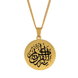 Anniyo Syria Lebanon Pendant Necklaces for Women Girls Jewelry