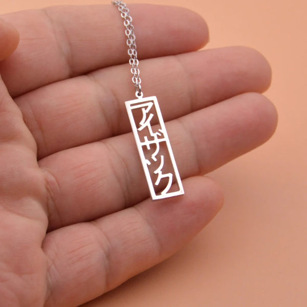 Customized Japanese Katakana Name Necklace Stainless Steel Pendant Necklace Personalized Japanese Nameplate Necklace Fashion Jew