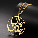LIKGREAT Iranian Persian Poem Caliography Necklace for Women Men Stainless Steel Farsi Women Life Freedoom Pendant Jewelry Gifts