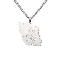 EUEAVAN Iran Map Pendant Necklace Stainless Steel Peace Dove Olive Branch Persian Calligraphy Necklaces Iranian Country Jewelry