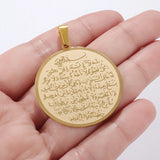 Exquisite Stainless Steel Islamic Muslim Calligraphy Arabic Pendant Necklace Men Women Religious Jewelry Accessories