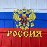 xvggdg 90x150cm Nice Polyester Russia's President Flag Russian Flag Polyester the Russia National Banner