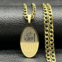 Muslim Islamic Quran Allah Stainless Steel Pendant Necklace Hip Hop Chain for Men Women Gold Color Arabic Islam Amulet Jewelry