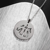 Exquisite Stainless Steel Islamic Muslim Calligraphy Arabic Pendant Necklace Men Women Religious Jewelry Accessories