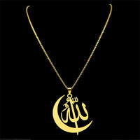 2024 new fashion stainless steel necklace French retro simple Arabic personality everything hollowed out sweater chain jewelry