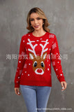 Autumn And Winter Cartoon Christmas Sweater O Neck Pullover Knitted Sweater New Fashion Elegant Casual Loose Party Sweaters