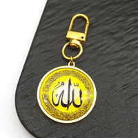 Arabic Allah God Round Key Chains for Men Women Stainless Steel Gold Plated Islamic Muslim Amulet Key Ring Jewelry Gift
