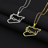 2024 new fashion stainless just Syria map pendant necklace temperament everything collarbone chain birthday anniversary gift