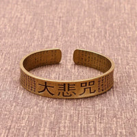 Vintage Buddhist Heart Sutra Cuff Bracelets Men's Six Character True Word Adjustable Bangles Religious Wish Talisman Jewelry