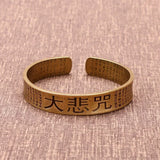 Vintage Buddhist Heart Sutra Cuff Bracelets Men's Six Character True Word Adjustable Bangles Religious Wish Talisman Jewelry