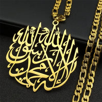 Arabic Muslim Allah Quran Pendant Necklace for Women Men Stainless Steel Silver Color Islamic Amulet Chain Jewelry NZZZ771S05