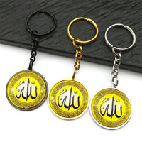 Arabic Allah God Round Key Chains for Men Women Stainless Steel Gold Plated Islamic Muslim Amulet Key Ring Jewelry Gift