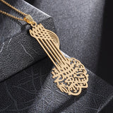 Exquisite Quran Verses Ayatul Kursi Bracelet Islamic Muslim Stainless Steel Jewelry Men\\\\'s Arabic Calligraphy Bangles Ramadan