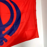 Sikhs Flag India - Indian Sikhism Khanda Banner for Outdoor Decor Garden Yard, Home Temple & Cultural Events - Durable Polyester