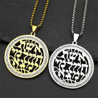 Rhinestones Jewish Hebrew Letter Chai Stainless Steel Necklaces for Women Men Gold Color Jewish Prayer Hebrew Verse Jewelry