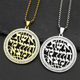 Rhinestones Jewish Hebrew Letter Chai Stainless Steel Necklaces for Women Men Gold Color Jewish Prayer Hebrew Verse Jewelry