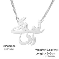 LIKGREAT Iranian Persian Poem Caliography Necklace for Women Men Stainless Steel Farsi Women Life Freedoom Pendant Jewelry Gifts