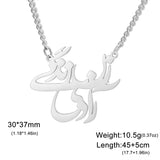 LIKGREAT Iranian Persian Poem Caliography Necklace for Women Men Stainless Steel Farsi Women Life Freedoom Pendant Jewelry Gifts