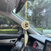 1pc Islamic Car Hanging Ornament - Vehicle Interior, Spiritual Gift for Drivers, Islamic Art, Elegant Accessory,Faithbased Gifts