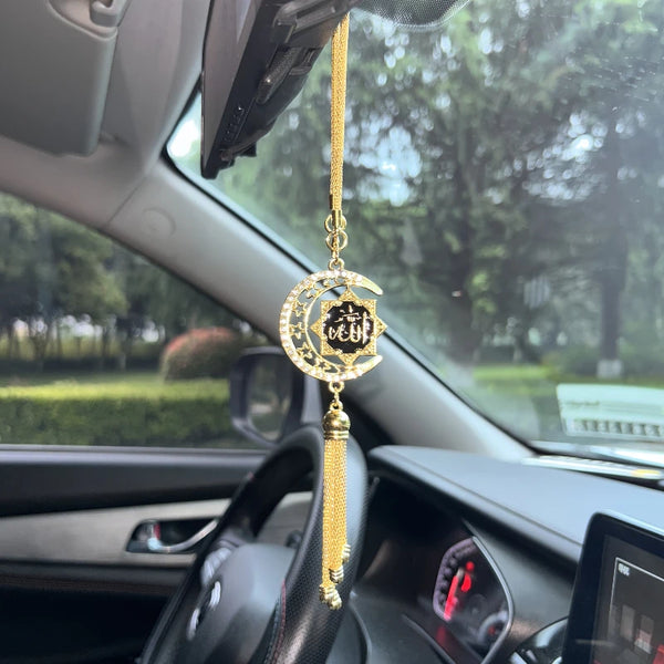 1pc Islamic Car Hanging Ornament - Vehicle Interior, Spiritual Gift for Drivers, Islamic Art, Elegant Accessory,Faithbased Gifts