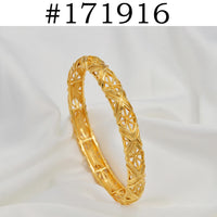 Anniyo 1PIECE (6.7CM) Bracelets Women Girls Dubai Bracelet Jewelry Arab Middle Eastern African Ethiopian Bangles #171116