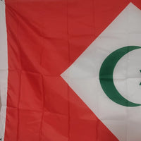 Rif Flag Republic Of The Rif Flag Outdoor Decoration Banner Tapestry 90x150cm Polyester