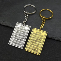 Islam Muslim Arabic Quran Medal Pendant Key Chain for Women Men Stainless Steel Gold Color Key Ring Religion Arab Jewelry Gift ﻿