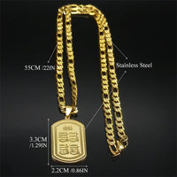 Stainless Steel Islam Allah Quran Necklaces for Women Men Gold Color Choker Necklace Geometry Jewelry Hip Hop Party Gift