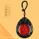 Natural Cinnabar Zodiac Car Keychain Twelve Zodiac Guardian Pendant Ebony Zodiac Buddha Samantabhadra Bodhisattva Jewelry Gift