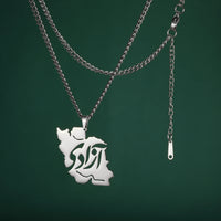 LIKGREAT Persian Farsi Poem Pendant Necklace Hollw Vintage Stainless Steel Jewelry Gifts For Women Men