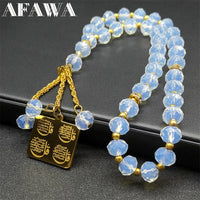 Islamic Arab Allah Keychains For Backpacks Car Pendant Car Decorations Rearview Decor Interior Rearview Jewelry