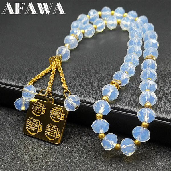 Islamic Arab Allah Keychains For Backpacks Car Pendant Car Decorations Rearview Decor Interior Rearview Jewelry
