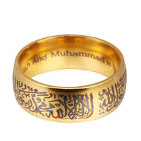 Fashion New Arrived Titanium Steel Muslim Jewelry Islamic Shamanism Hui Mantra Rings