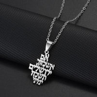 Anniyo 2.9CM Jehovah Yahweh YHWH Pendant Necklaces Stainless Steel Jewelry for Women Girls #507862