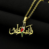 Palestine Map Flag Pendant Necklace Stainless Steel For Women Girls Gold Silver Color Charm Fashion Palestinian Femal Jewelry