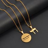 Anniyo Jehovah Yahweh Hebrew Alphabet YHWH Chai Necklaces Stainless Steel Amulet Messianic Religious Jewish Jewelry @001062