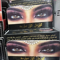 Original Black Ithmid Surma Kohl Powder kajal Eyeliner Stick Natural Eye Tradition Makeup Tools For Men And Women