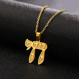 2024 New fashion Hebrew letters mother pendant necklace temperament everything with stainless steel clavicle chain accessories a