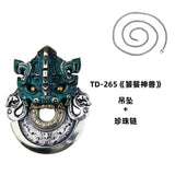 Ancient Eastern auspicious beast personalized pendant, vintage old-fashioned bronze necklace, domineering men's trend jewelry.
